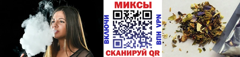 Бутират оксана  Бирск 