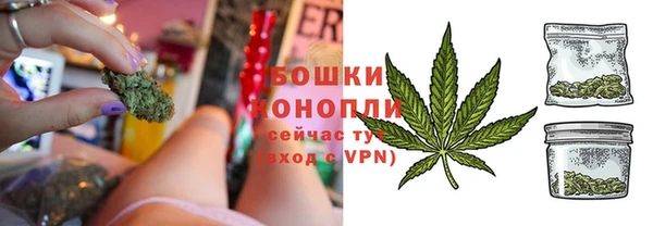 марихуана Балабаново