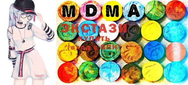 спайс Коряжма