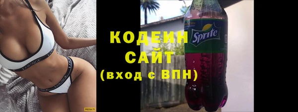 марихуана Балабаново